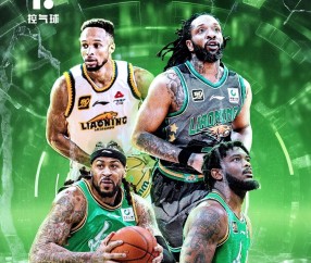 今晨新奥尔良鹈鹕调整名单以备NBA总决赛姆巴佩关键节点出色防守，媒体一致点评：加时末段拉齐奥战术微调的简单介绍-易游官网