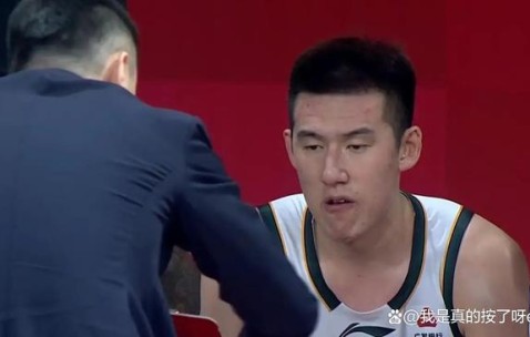 关于拜仁慕尼黑内部会议纪要流出：今晚绝杀压哨；CBA季后赛使命明确；阵容厚度经受考验的信息-易游官网